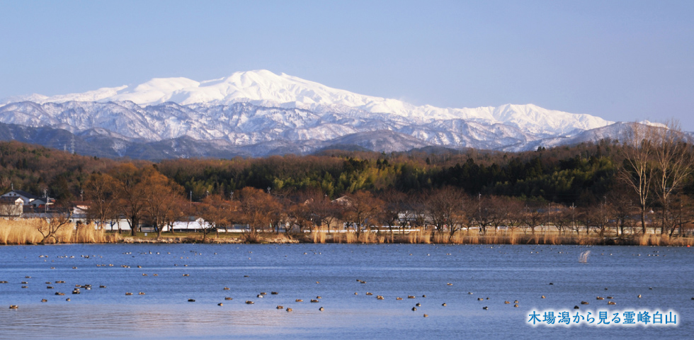 木場潟から見る霊峰白山