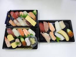 くら寿司イメージ1